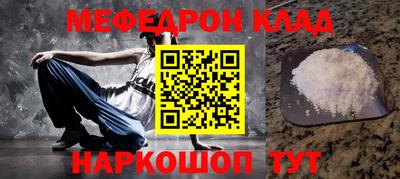 a pvp Бузулук