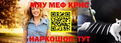 a pvp Бузулук