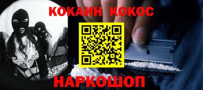 МДМА Бугуруслан