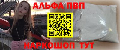 a pvp Бузулук