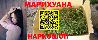 МДМА Бугуруслан