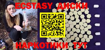 a pvp Бузулук