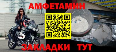 a pvp Бузулук
