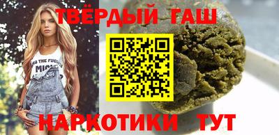 ГАЛЛЮЦИНОГЕННЫЕ ГРИБЫ Первоуральск