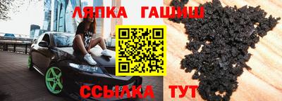 a pvp Бузулук