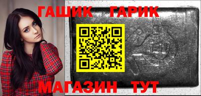 МДМА Бугуруслан