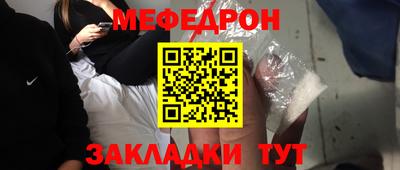 гашик Будённовск