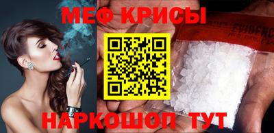 a pvp Бузулук