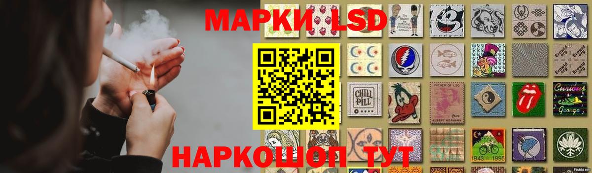 ГАШИШ  Бошки Шишки  КОКАИН  МДМА  Гашиш  Меф кристаллы  Пенза  Alpha-PVP СК   Вход с VPN 